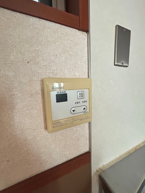 ルヴェドゥソレイユ その他5