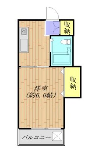 ヴィレッジ東和 間取り