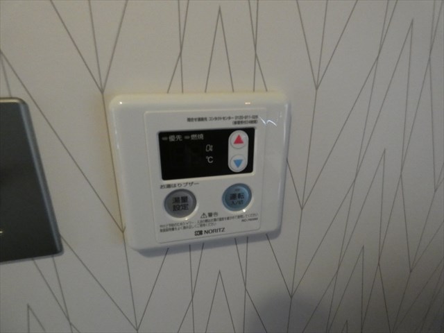 いろどりの杜 その他10