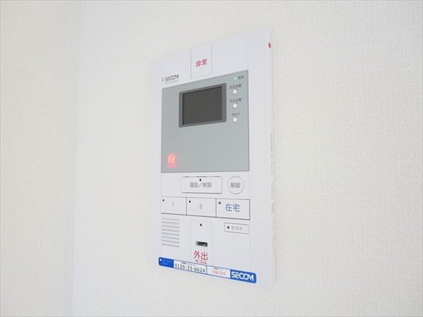 リブリ・サンオアシス その他6