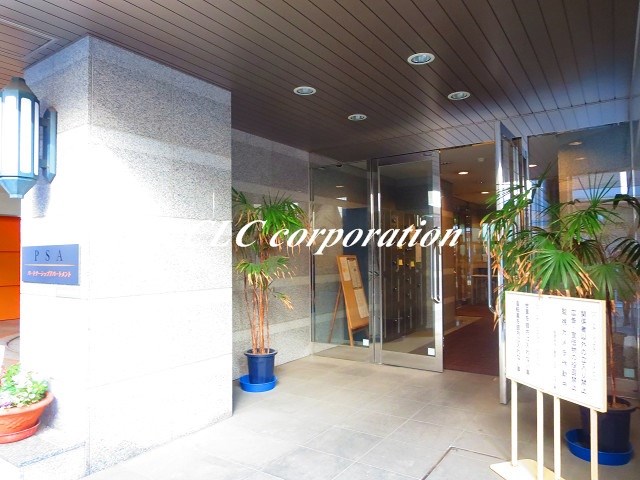 パートナーシップアパートメント  その他外観1