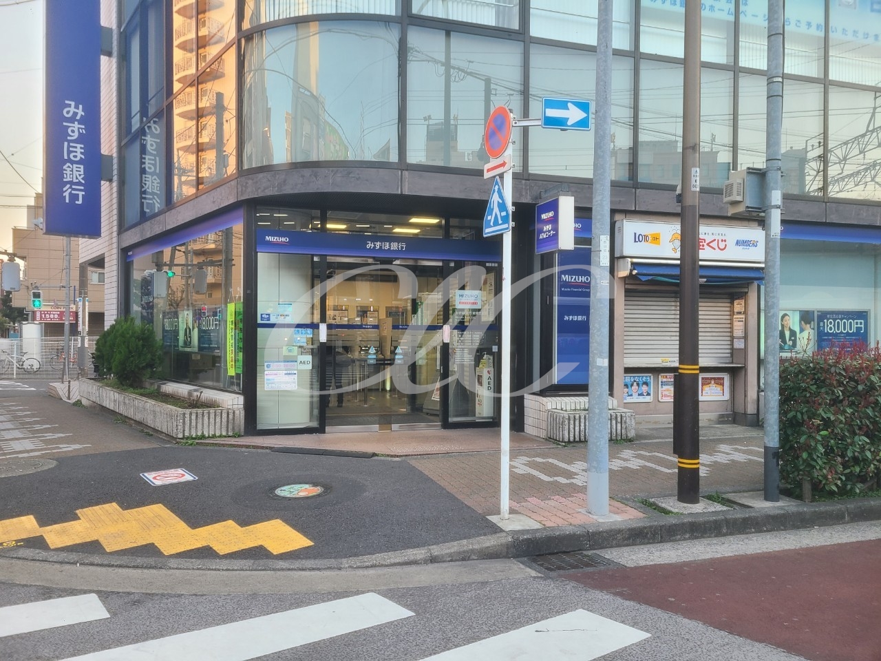ハイム石橋 周辺画像10