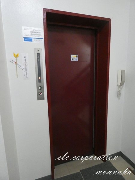 森芳ビル その他11