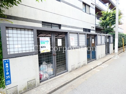 ガーデンコート碌山 その他13