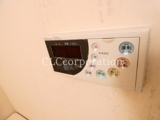 ガーデンコート碌山 その他15