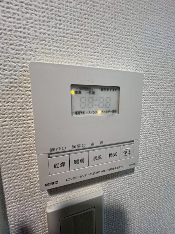 グランシャルム両国ボヌール その他16