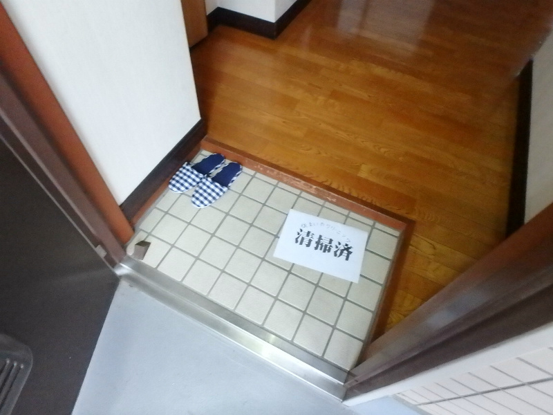 ファミールマツシマ 玄関