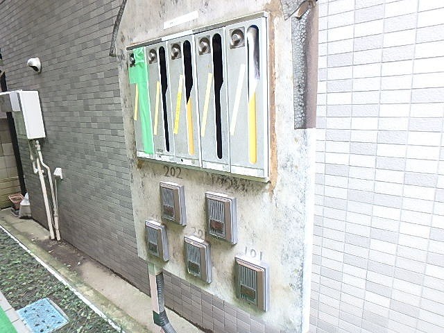 ルノンハラダ その他6