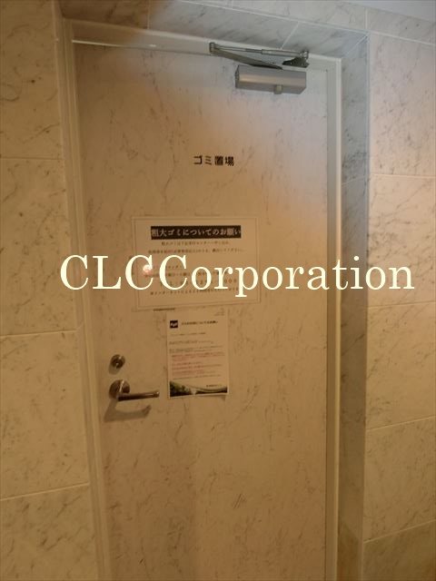 グランカーサ銀座イースト その他3