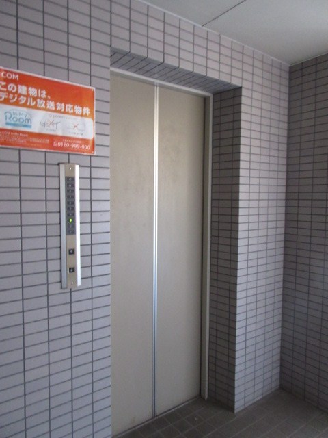 カームデイズＡ・Ｋ・Ａ その他16