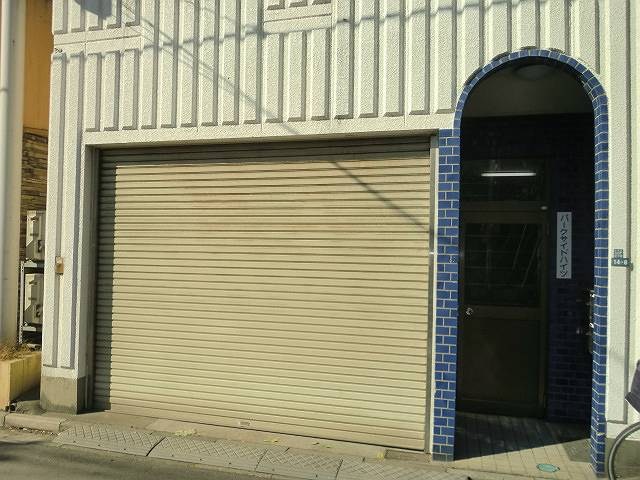 パークサイドハイツ その他6