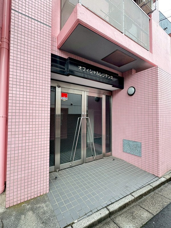 オフィシャルレジデンス  その他1