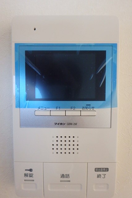 夢路オネスト  その他4