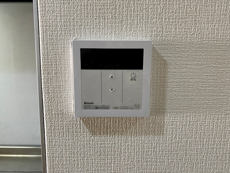 レイ・ローズビル その他4