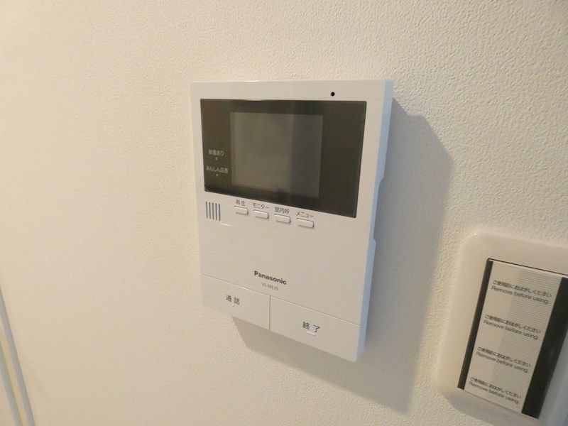 早川ビル その他3