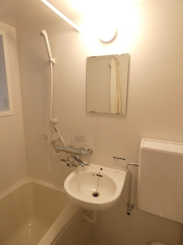 早川ビル その他5