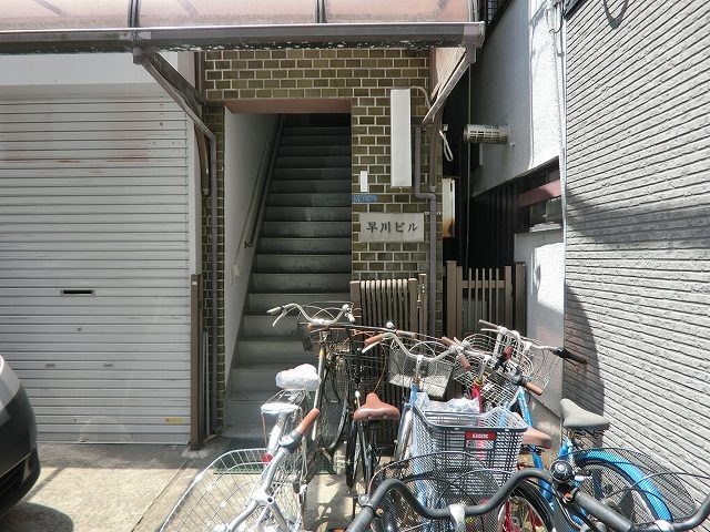 早川ビル その他7