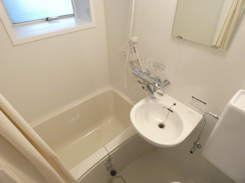 早川ビル 風呂画像