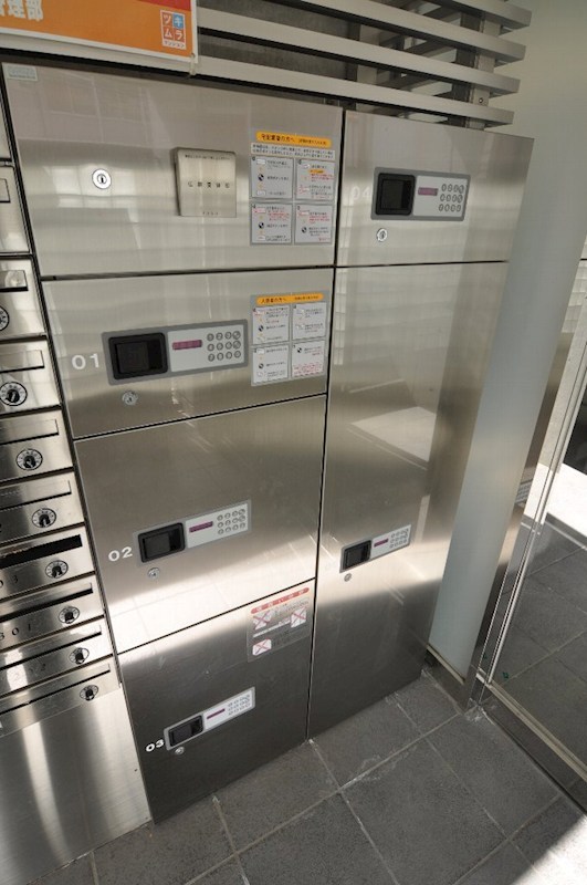 月村マンションNO31 その他3