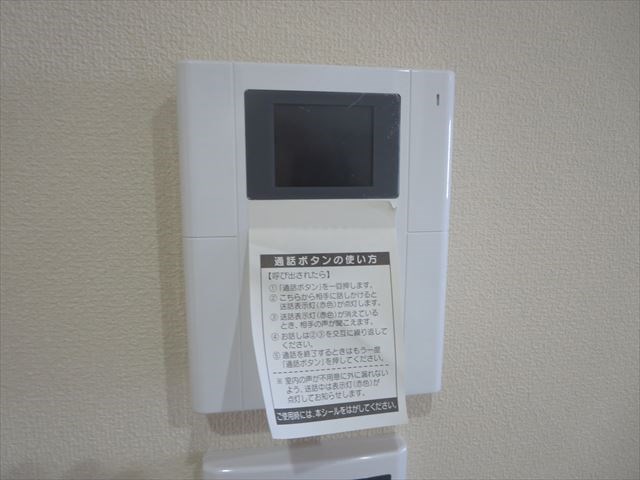 セレーナメゾン その他2