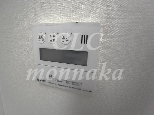 ＹＤビルディング  その他