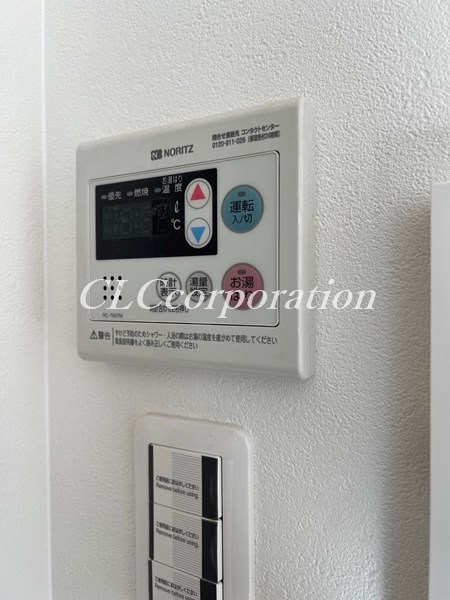 エステラスワン その他10