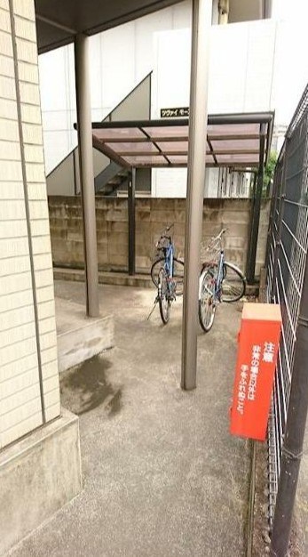 ドゥポンス その他1
