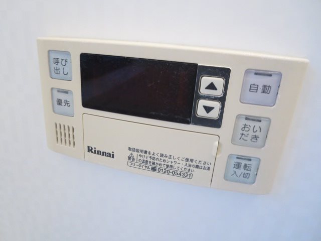 斉藤コーポ その他9