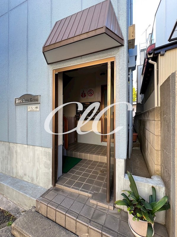 パークレーン東和 その他6