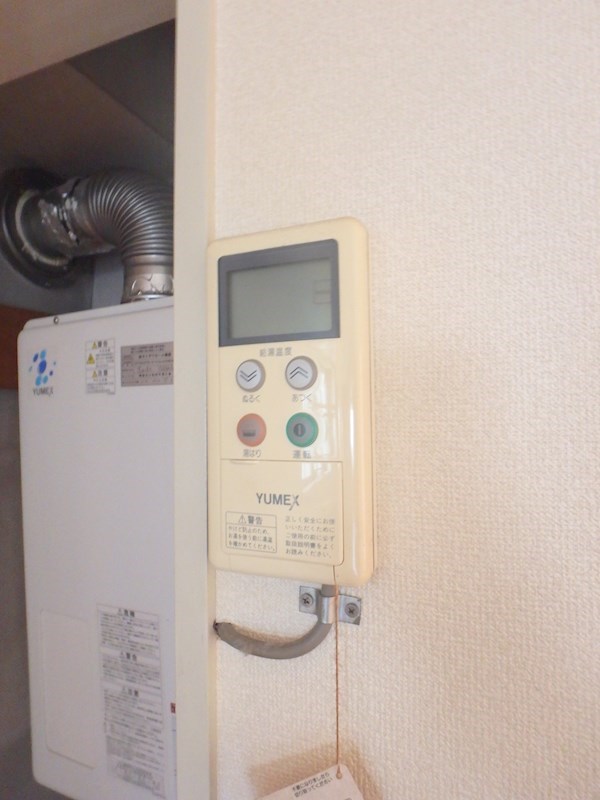 渡辺ビル その他5