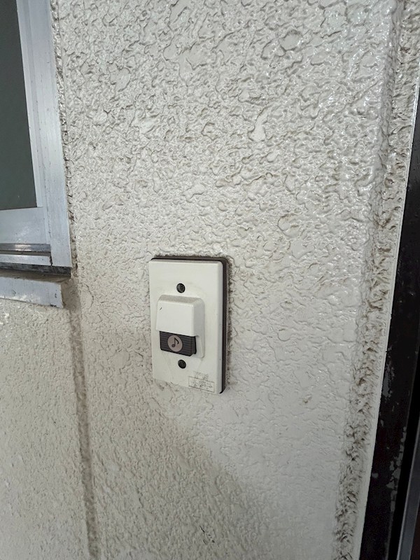 鹿骨センターハイツ その他5