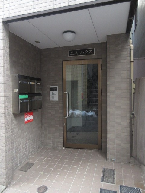 エスハウス その他5