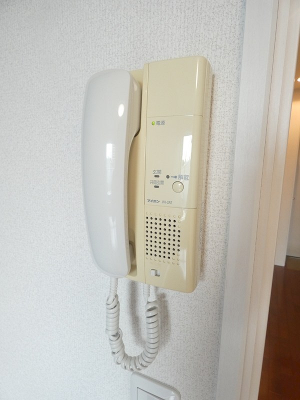 MAHALO高砂 その他5