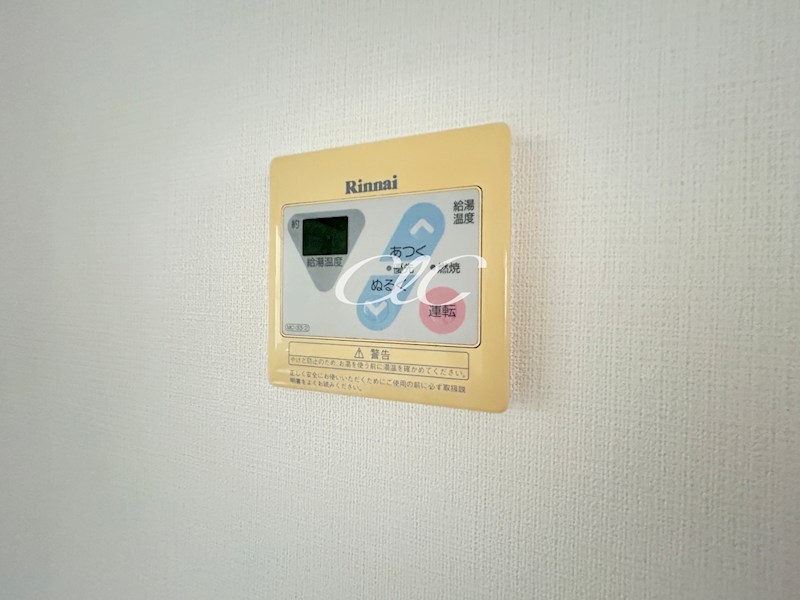 鹿骨センターハイツ その他2