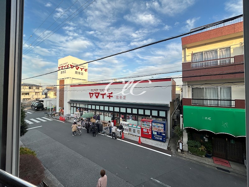 鹿骨センターハイツ その他8