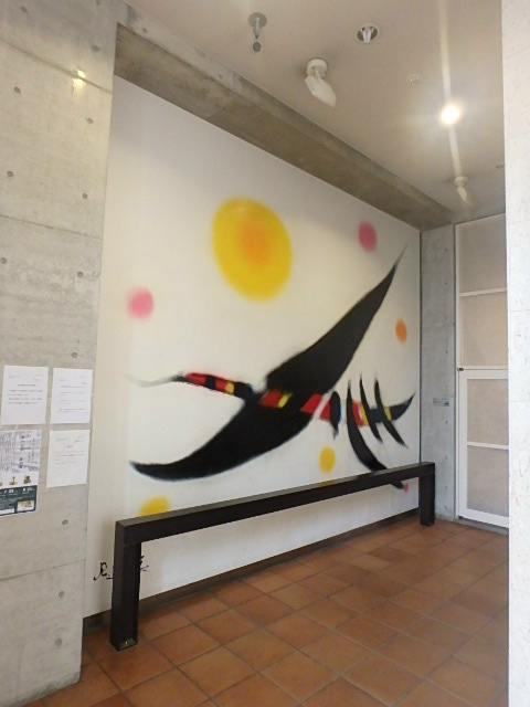 アルトジャルダン その他外観1