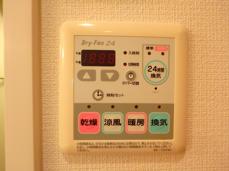ヴェルト亀戸  その他8