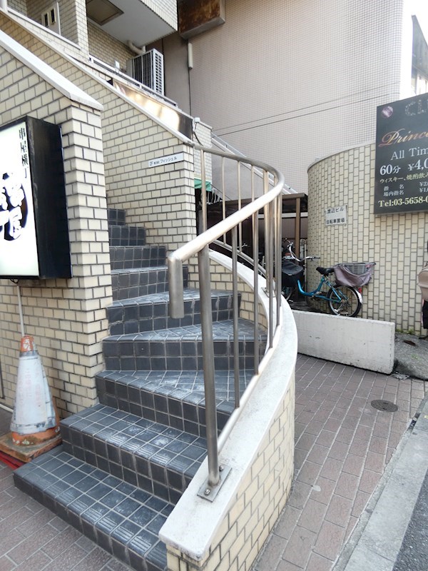 渡辺ビル その他10