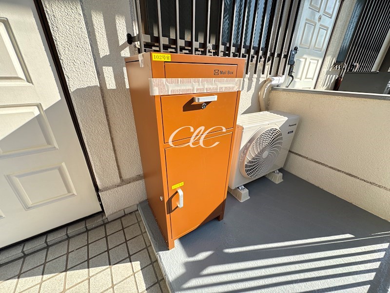 セブン金子 その他8