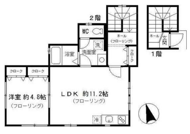 サンテラス十条 間取り