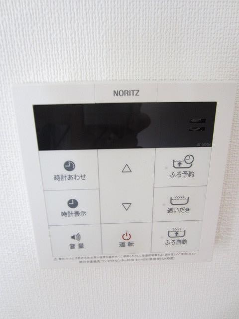 Ｇａｒｄｅｎ その他4