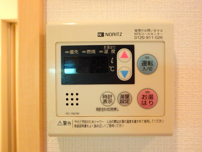 ヴェルト亀戸  その他9