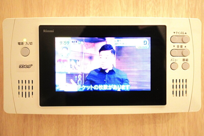 アーバネックス日本橋横山町 その他4