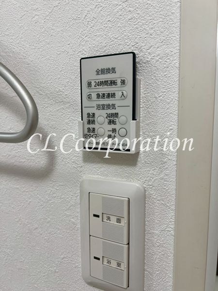 Ｇａｒｄｅｎ その他11