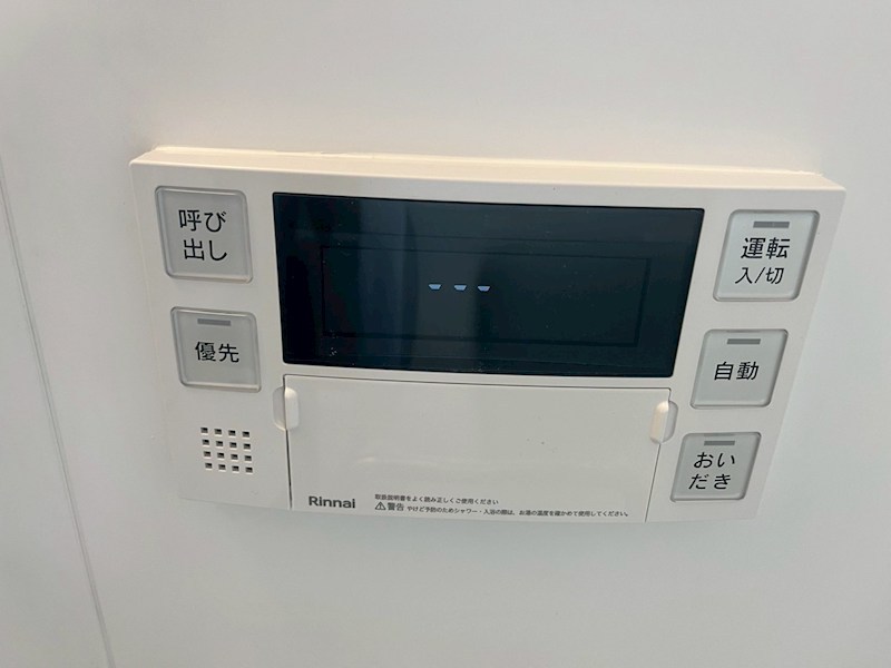 セブン金子 その他9