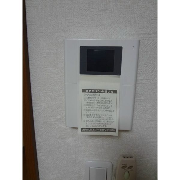 Ｅｍｐｅｒｅｕｒ　Ｕｍｅｊｉｍa その他8