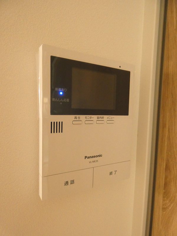 ハイネス成輪 その他2