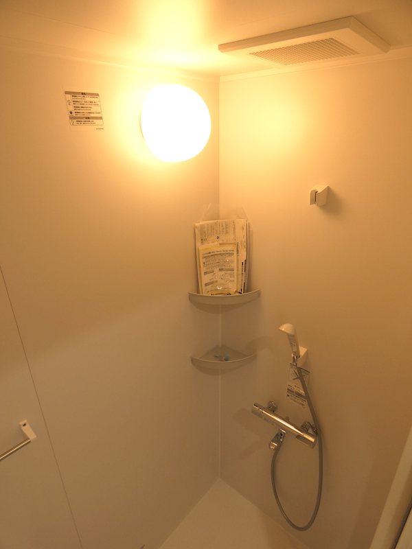 ハイネス成輪 風呂画像