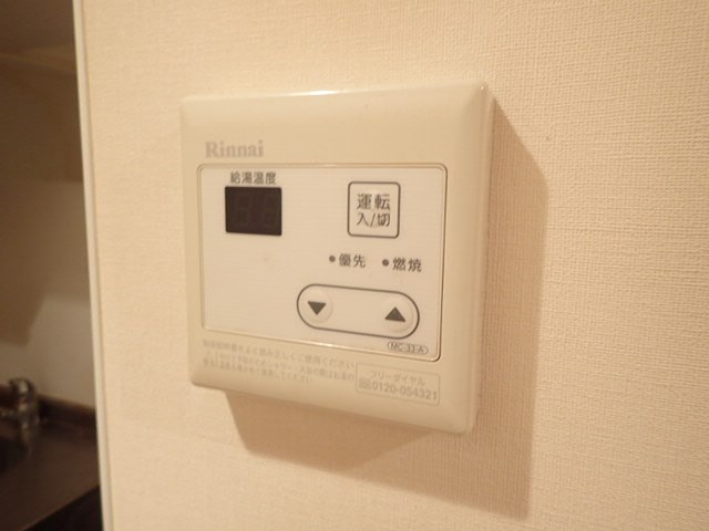 リブリ・クローバー その他9