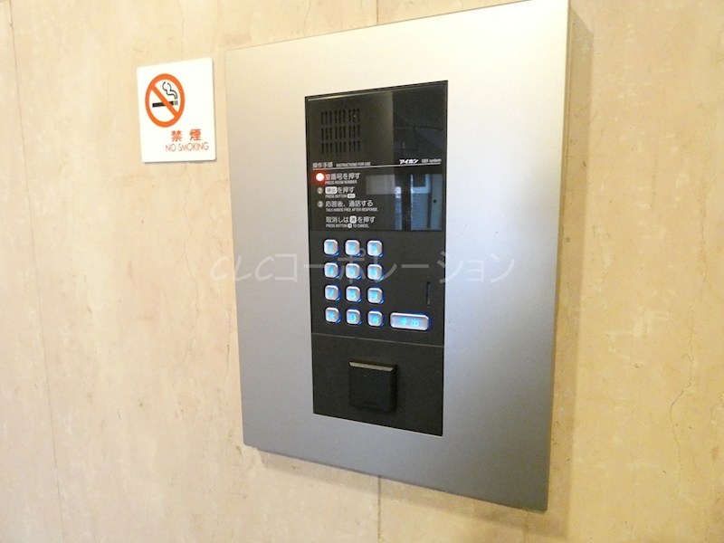 セキプレジデントパレス その他6